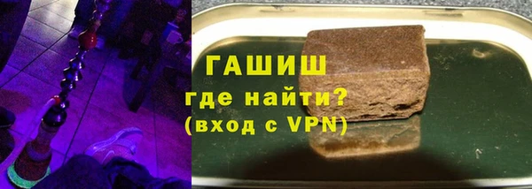 MDMA Верхний Тагил