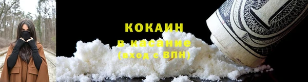 MDMA Верхний Тагил