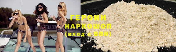 MDMA Верхний Тагил